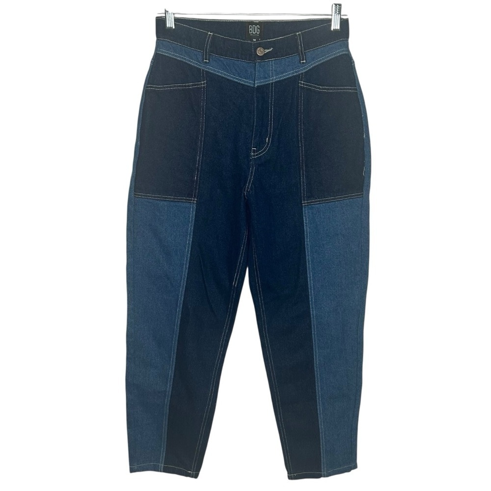 BDG High Rise Dual Blue Denim Jeans